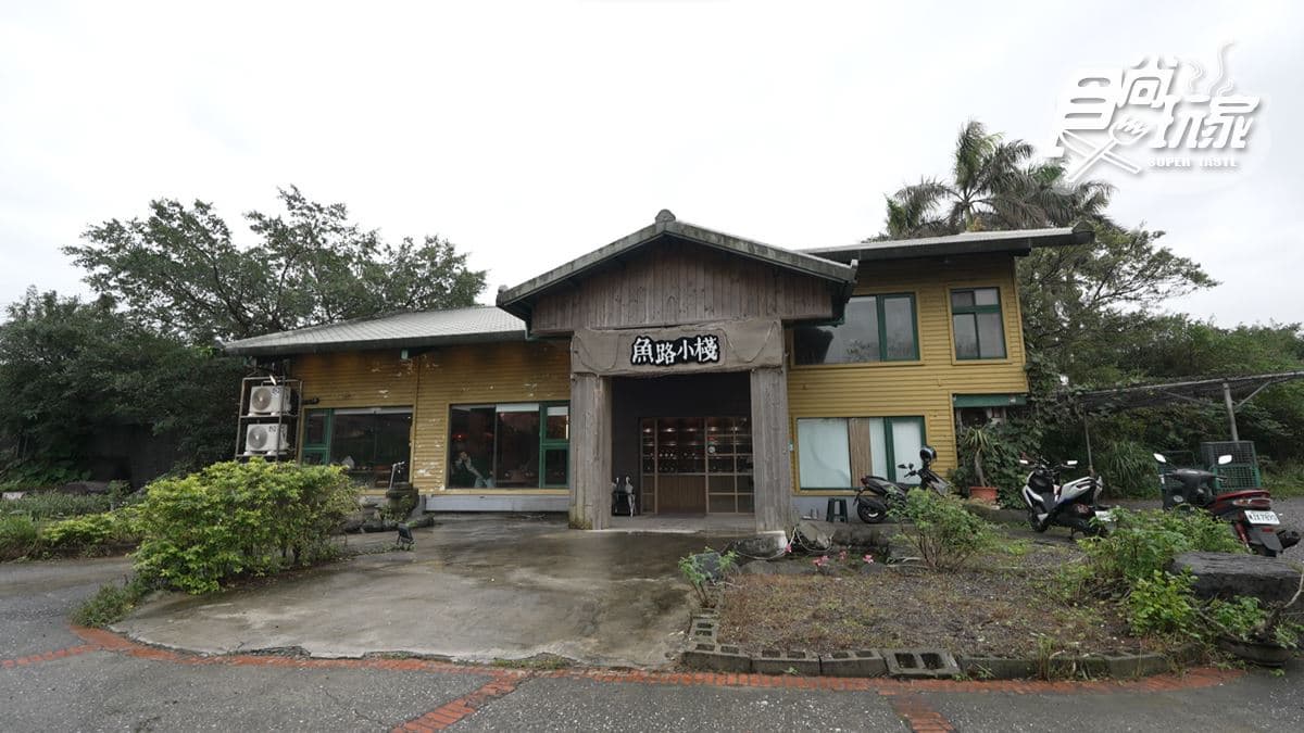 店家位於新北市金山區。