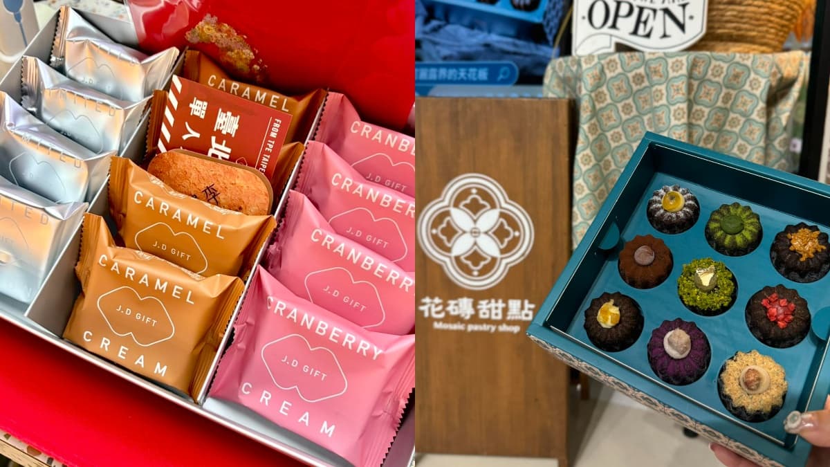 只有冬天吃得到!「北海道排隊2小時甜點」首度登台,夾心餅乾、可可球3款 只有冬天吃得到!「北海道排隊2小時甜點」首度登台,夾心餅乾、可可球3款