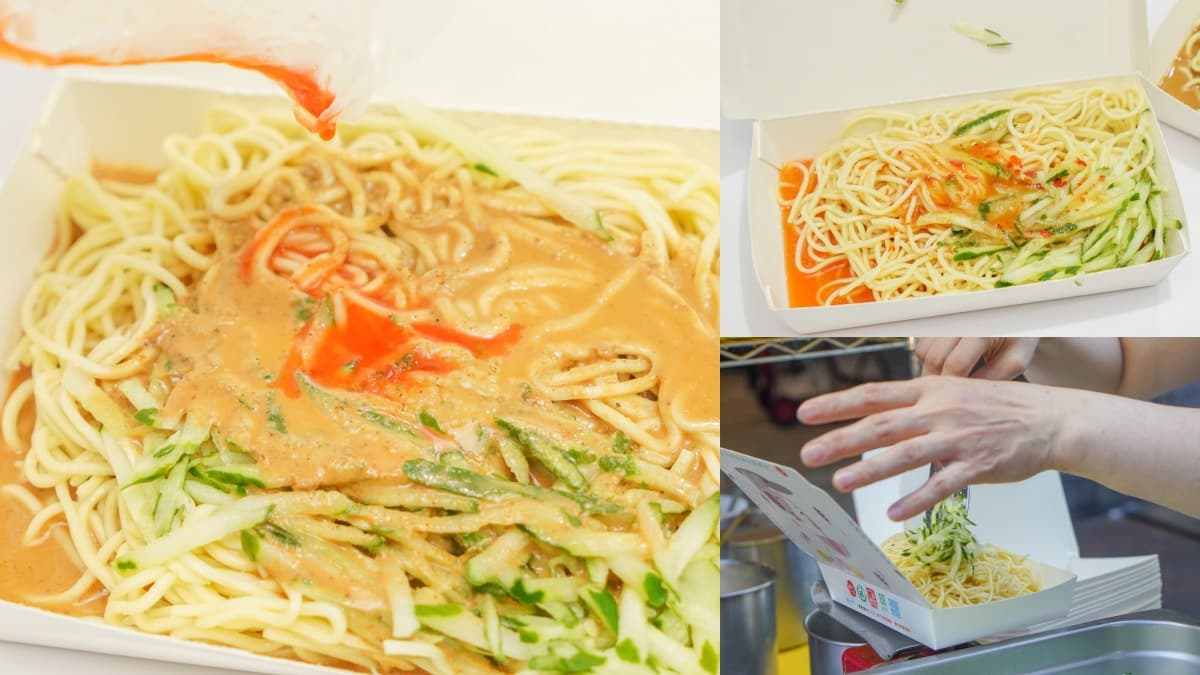 蘆洲廟口夜市美食３：蘆洲將軍涼麵