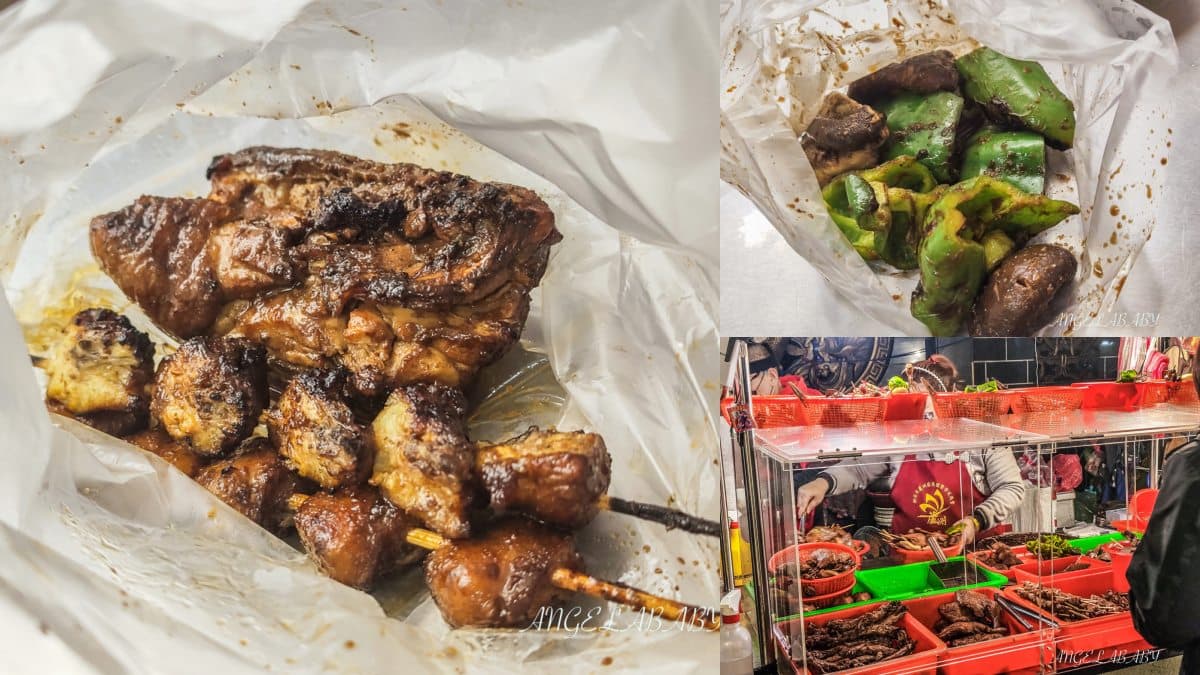 蘆洲廟口夜市美食５：蘭記 胖阿姨燒烤