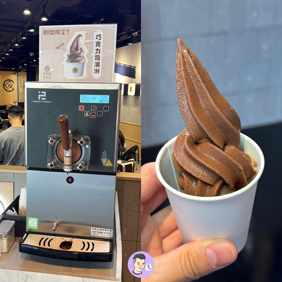 「高CP值鐵板燒」220元吃到飽！自助吧肉燥飯、湯品無限續，再送起司蛋捲