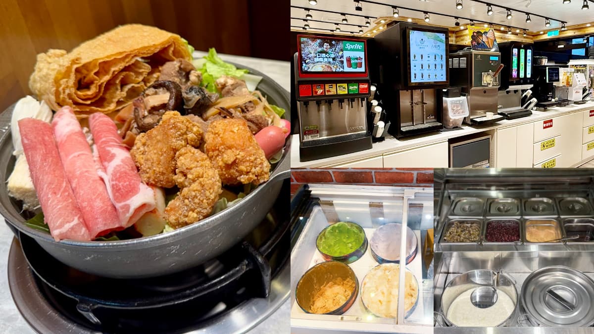 六扇門「鍋物買一送一」來了！85元自助吧暢吃，爽嗑豆花、咖哩飯、麻婆豆腐