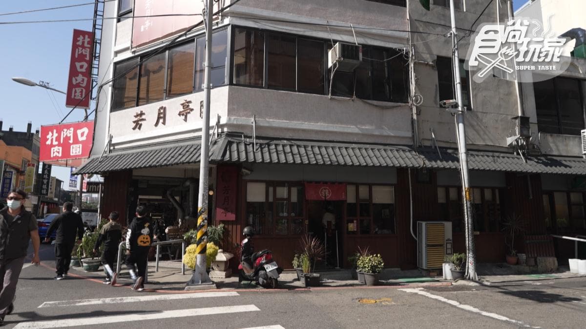 店家位於彰化縣彰化市。