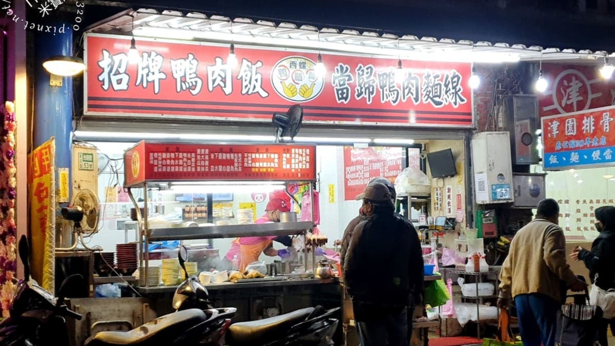距離捷運新店站僅數分鐘腳程，交通便利。（圖片來源：米寶麻幸福滿載）