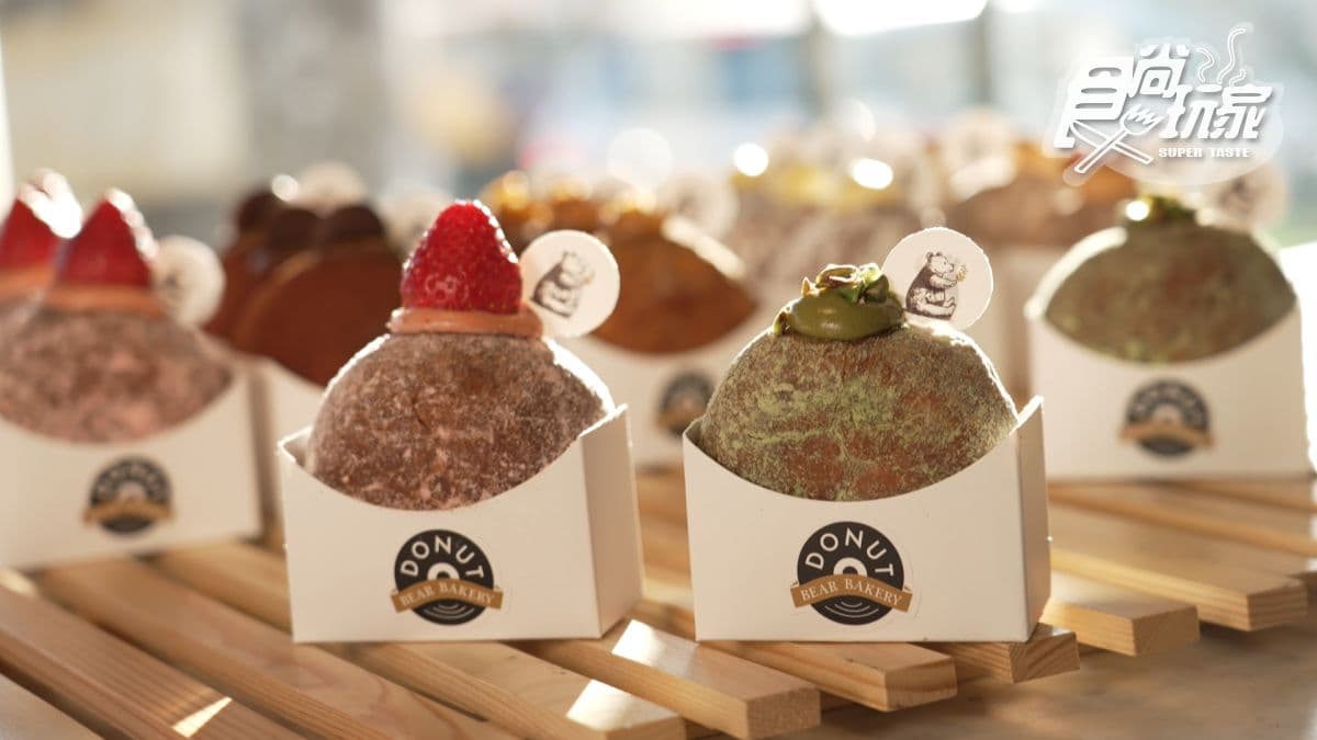 小熊菓子（彰化店）