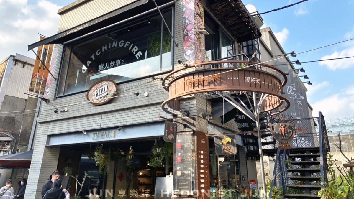 鶯歌在地陶瓷品牌宜龍ELONG，在鶯歌旗艦門市B1、2樓，開設特色餐廳。（圖片來源：JUN 享樂誌）