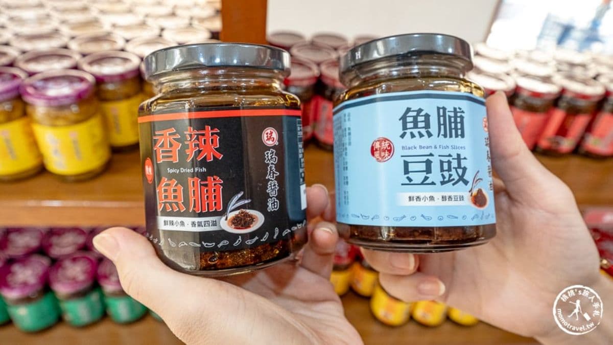 參觀完醬油的誕生地，也可購買伴手禮。（圖片來源：桃桃's旅人手札）