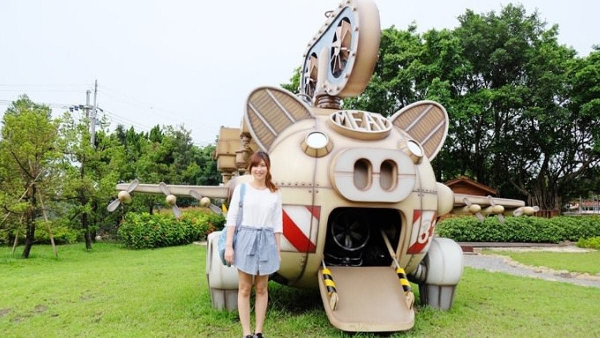 良作工場農業文創館