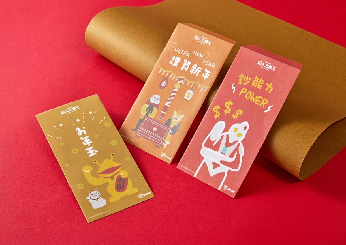 2026三井OUTLET活動！免費逛史努比快閃店、打卡超人力霸王，新年營業時間曝
