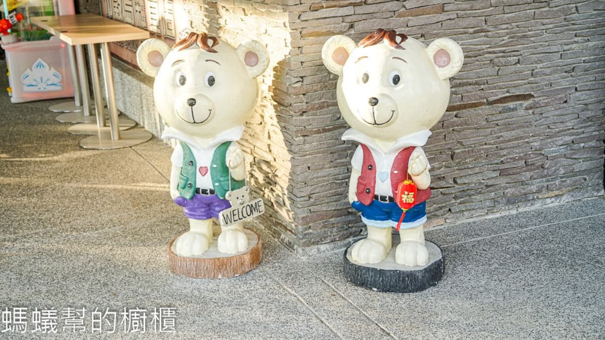 奶奶的熊毛巾故事館