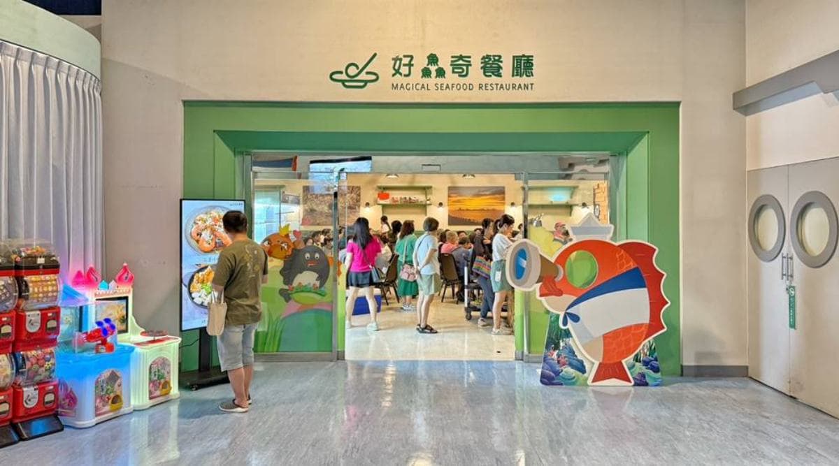 館內餐廳還能品嘗新鮮的台灣鯛料理。（圖片來源：Ann•榜哥•生活事務所）
