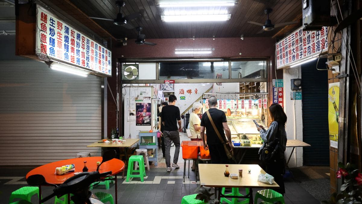 「竹海產」位於赤嵌樓周邊，是想吃宵夜的好選擇。（圖片來源：口袋吃吃五十咩）