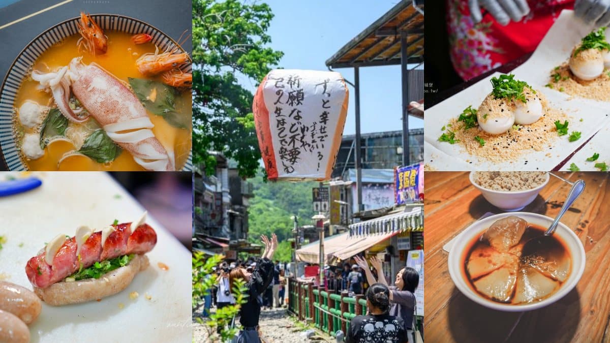 拍最美鐵道天燈！一次玩平溪、十分、菁桐老街吃美食，再順遊台版尼加拉瀑布