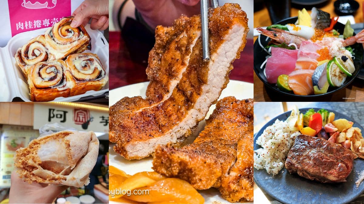 台版羚羊谷拍美照＋陶藝DIY體驗！鶯歌老街一日遊攻略、９家美食推薦