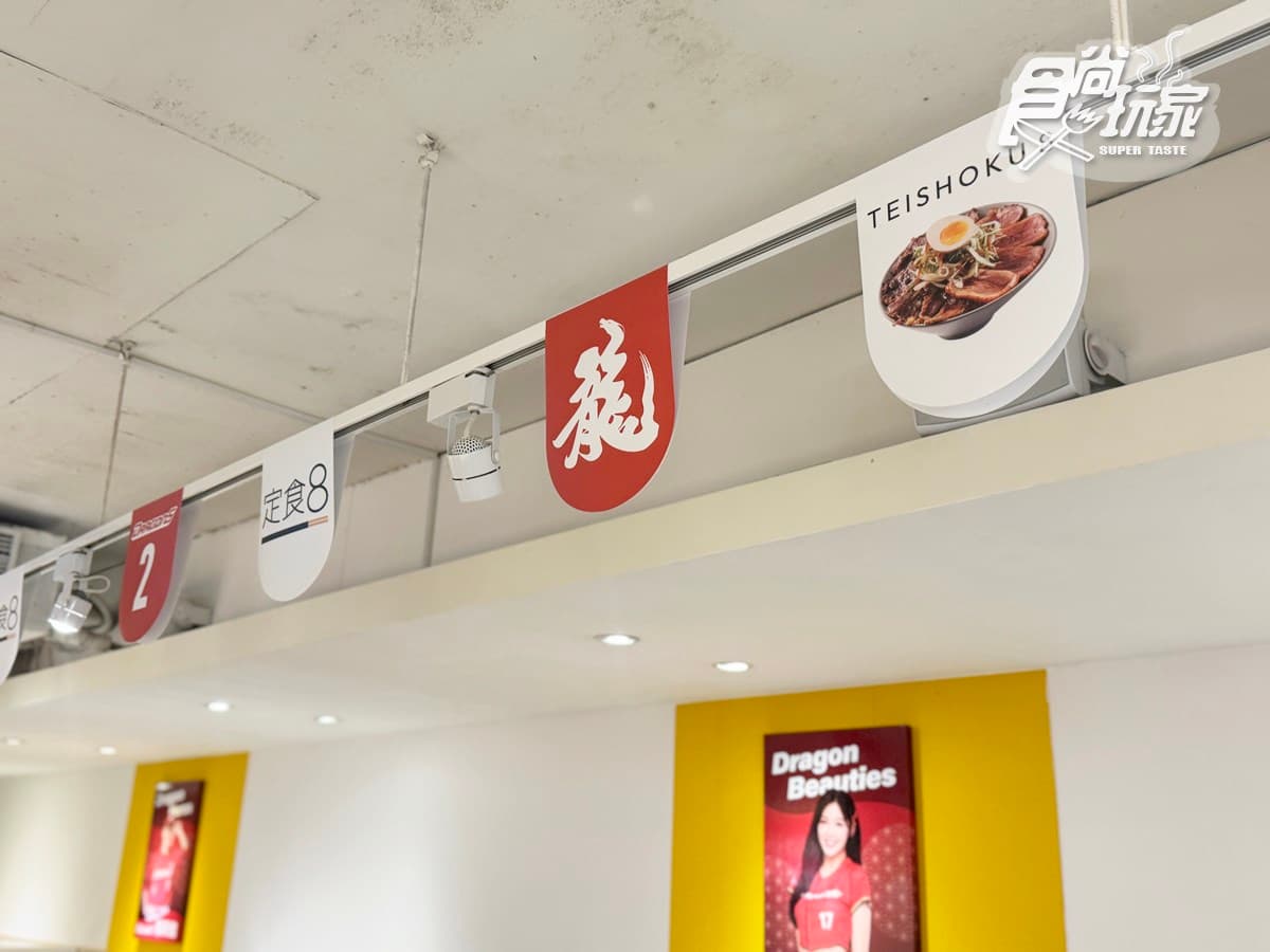 最低260元起！２大「高CP值日料」免費續飯、味噌湯到飽，必嗑巨無霸牛丼