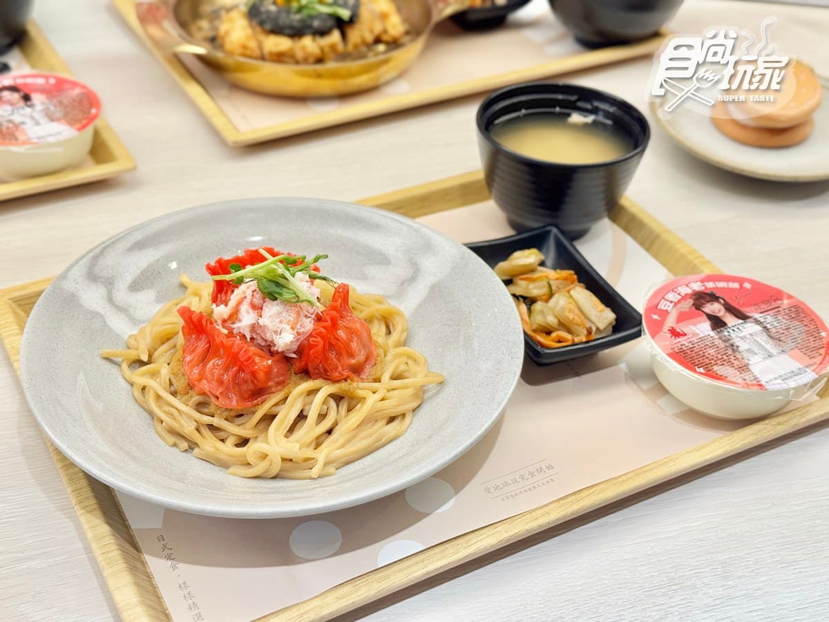 最低260元起！２大「高CP值日料」免費續飯、味噌湯到飽，必嗑巨無霸牛丼