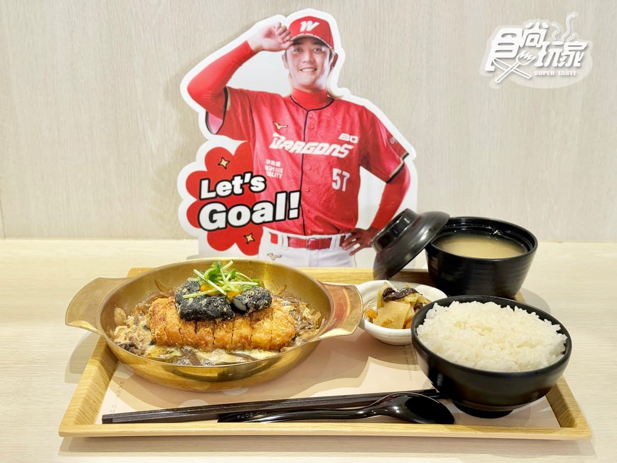 最低260元起！２大「高CP值日料」免費續飯、味噌湯到飽，必嗑巨無霸牛丼