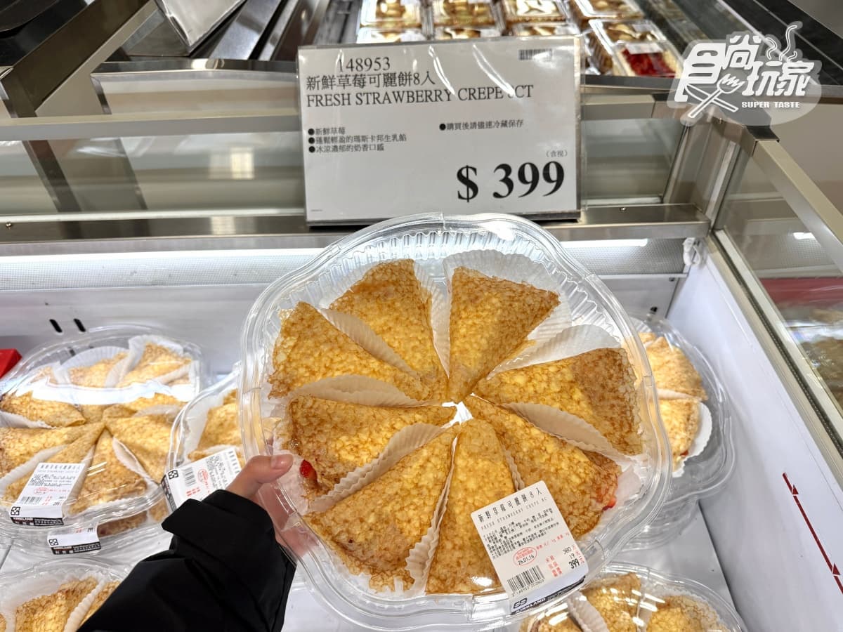 好市多熱食區新品＋１！冬季限定口感滿分，加碼２款草莓夯品限時回歸