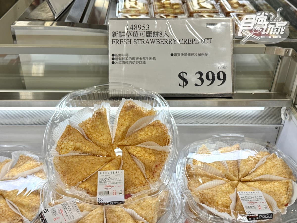 好市多熱食區新品＋１！冬季限定口感滿分，加碼２款草莓夯品限時回歸