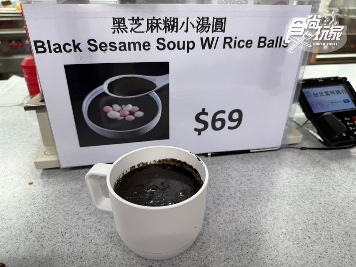 好市多熱食區新品＋１！冬季限定口感滿分，加碼２款草莓夯品限時回歸