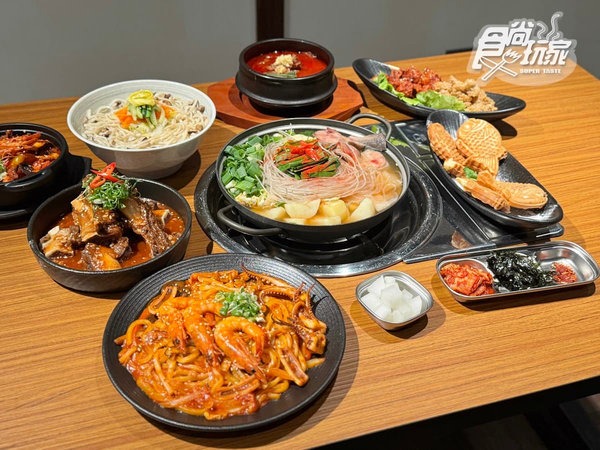 450元韓式小菜吃到飽!高CP值「韓式料理」必嗑燉牛骨,免費DIY鑰匙圈 450元韓式小菜吃到飽!高CP值「韓式料理」必嗑燉牛骨,免費DIY鑰匙圈