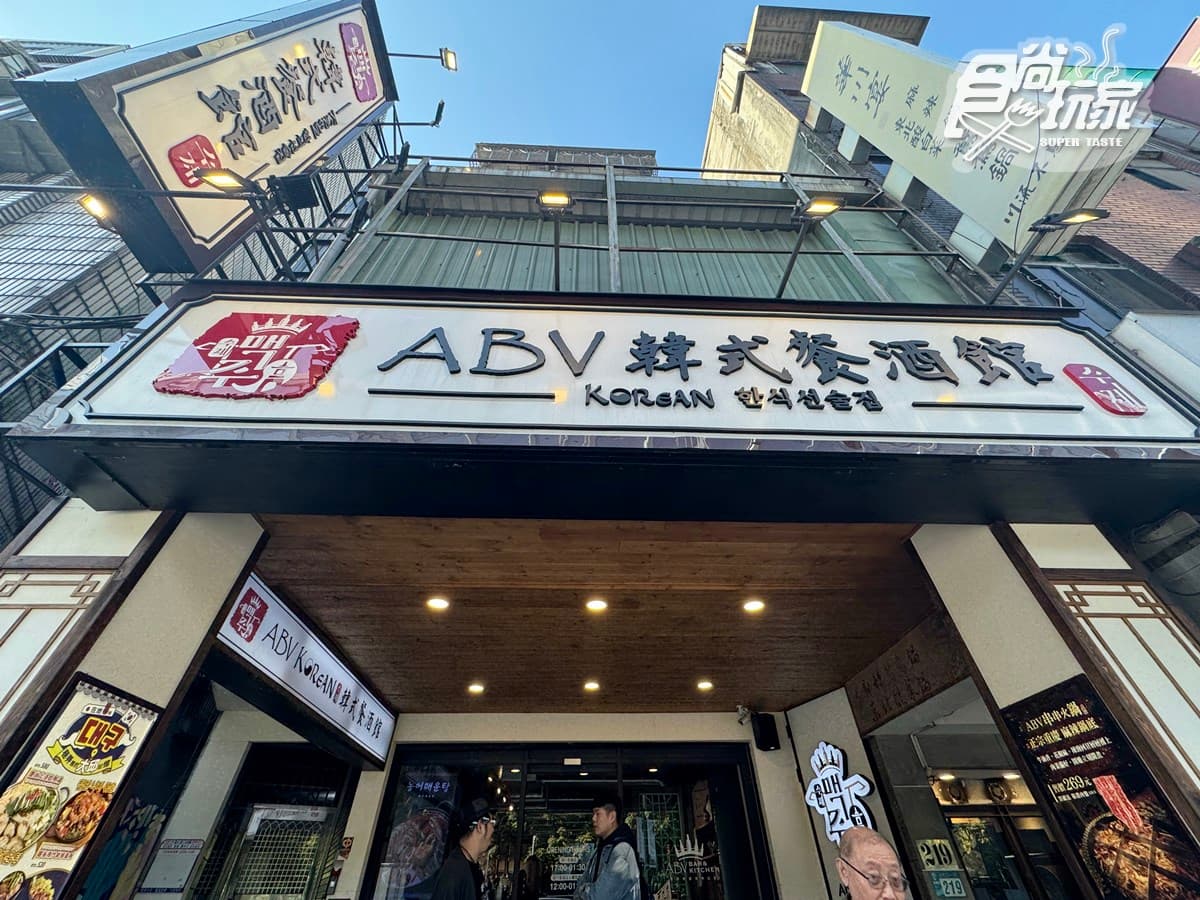 450元韓式小菜吃到飽!高CP值「韓式料理」必嗑燉牛骨,免費DIY鑰匙圈 450元韓式小菜吃到飽!高CP值「韓式料理」必嗑燉牛骨,免費DIY鑰匙圈