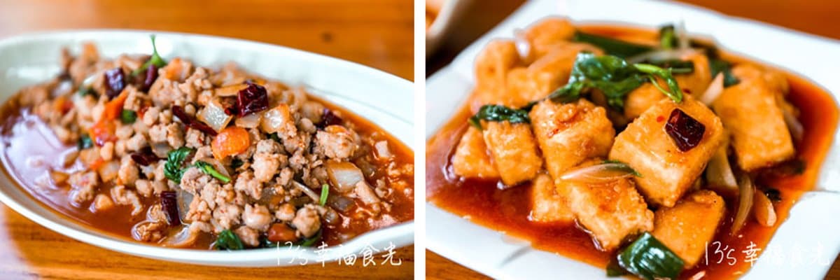 新竹關西秘境餐廳!玻璃屋賞落羽松、喝仙草雞湯,隱藏版愛心池倒影預約才能進 新竹關西秘境餐廳!玻璃屋賞落羽松、喝仙草雞湯,隱藏版愛心池倒影預約才能進
