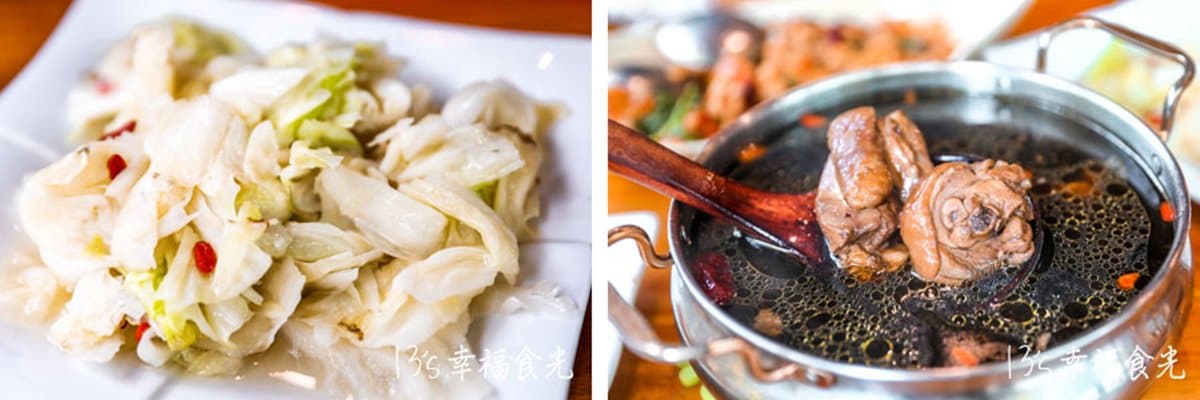 新竹關西秘境餐廳!玻璃屋賞落羽松、喝仙草雞湯,隱藏版愛心池倒影預約才能進 新竹關西秘境餐廳!玻璃屋賞落羽松、喝仙草雞湯,隱藏版愛心池倒影預約才能進