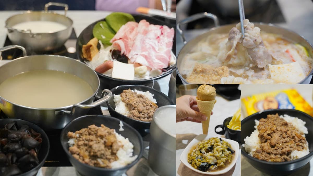 139元吃到飽！超狂「平價小火鍋」滷肉飯、甜點、冰淇淋暢吃，必嗑牛奶鍋