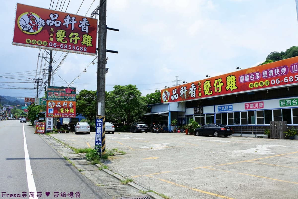 超大用餐空間不僅適合全家大小用餐也適合團體客人哦！（圖片來源：台南美食地圖）