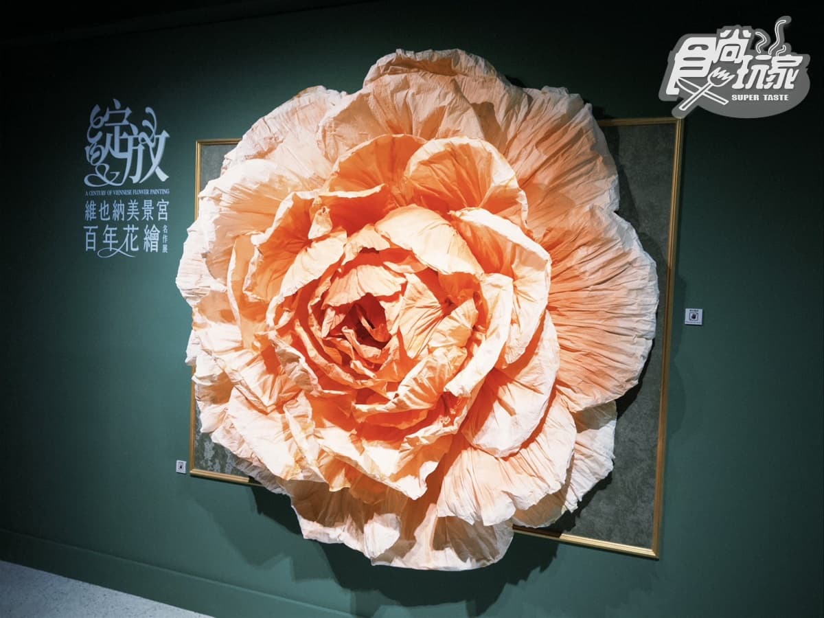 2026台北「展覽+快閃店」懶人包!亞洲最大「蠟筆小新」、千坪恐龍展、蜷川實花 2026台北「展覽+快閃店」懶人包!亞洲最大「蠟筆小新」、千坪恐龍展、蜷川實花
