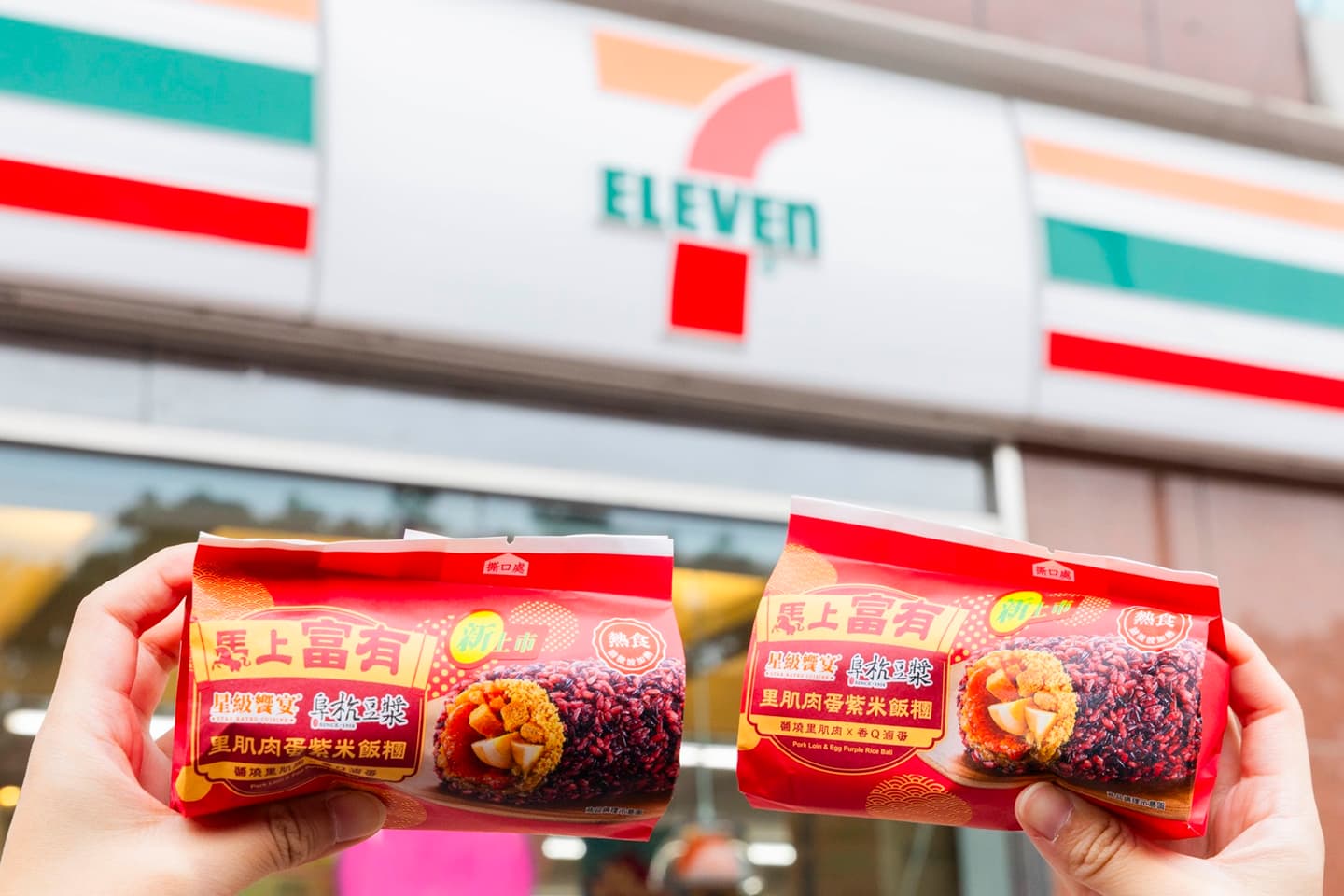 7-11「365杯咖啡優惠」現省萬元!超商週末新品優惠,全家霜淇淋、茶飲10元 7-11「365杯咖啡優惠」現省萬元!超商週末新品優惠,全家霜淇淋、茶飲10元