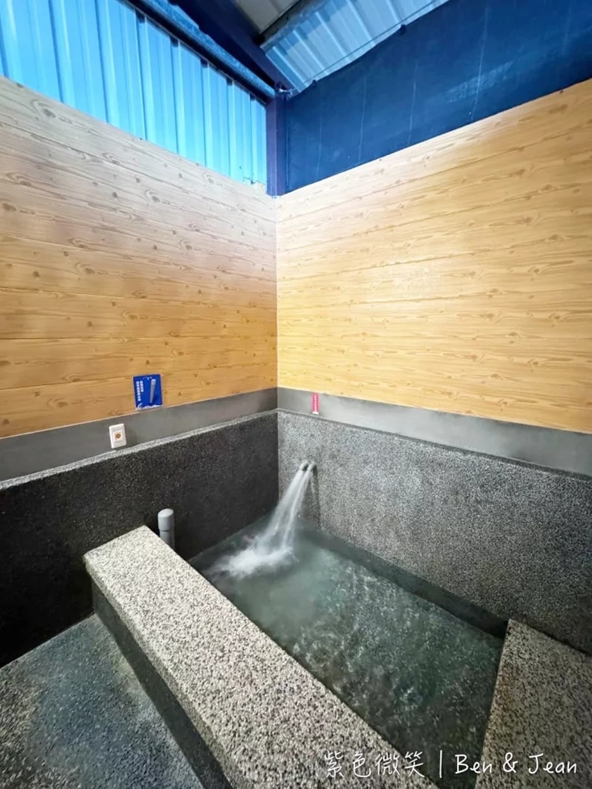 雙人泡湯只要300元！礁溪在地人也常去的源頭湯屋，開到凌晨還附免費停車場