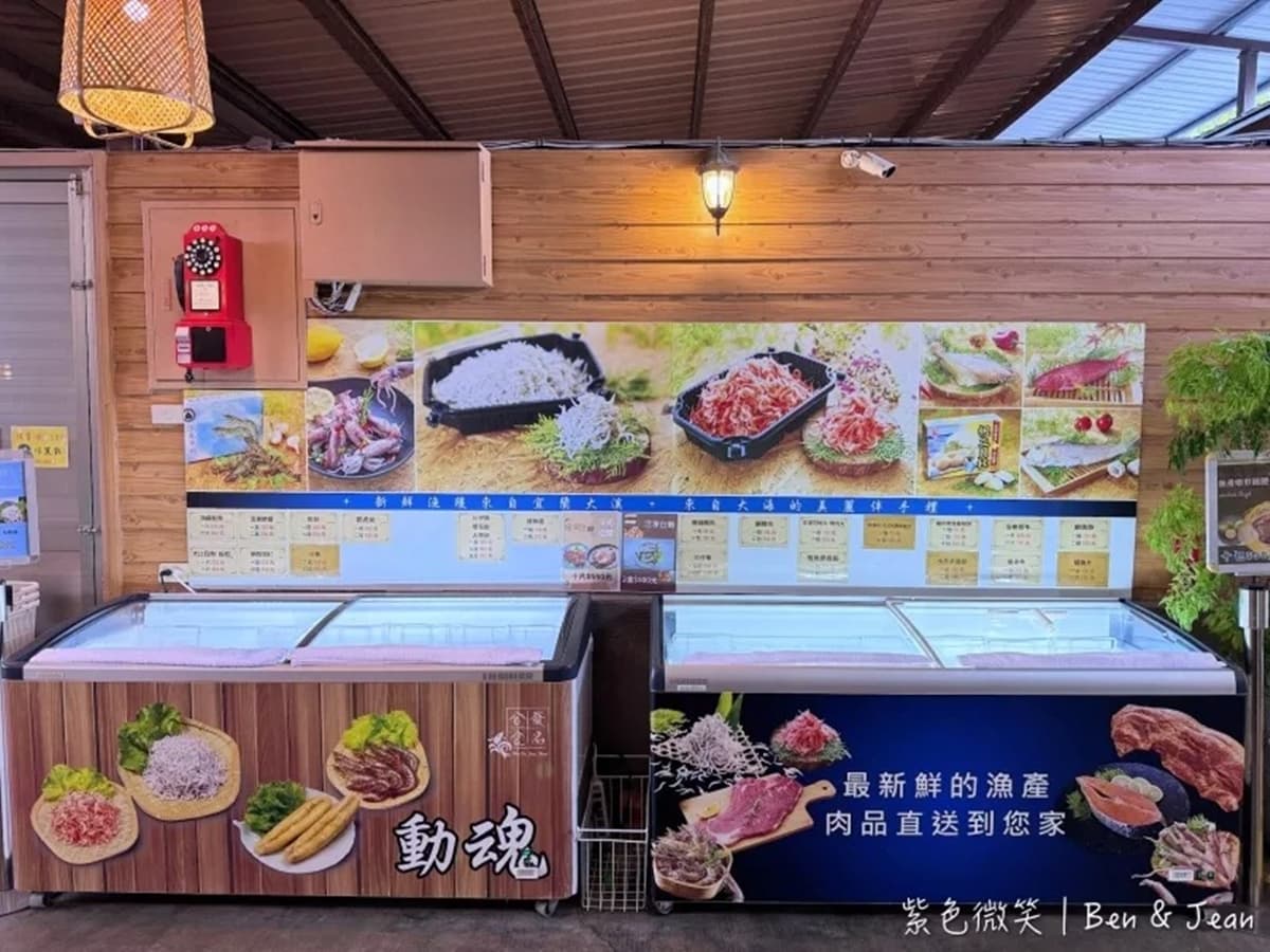雙人泡湯只要300元！礁溪在地人也常去的源頭湯屋，開到凌晨還附免費停車場