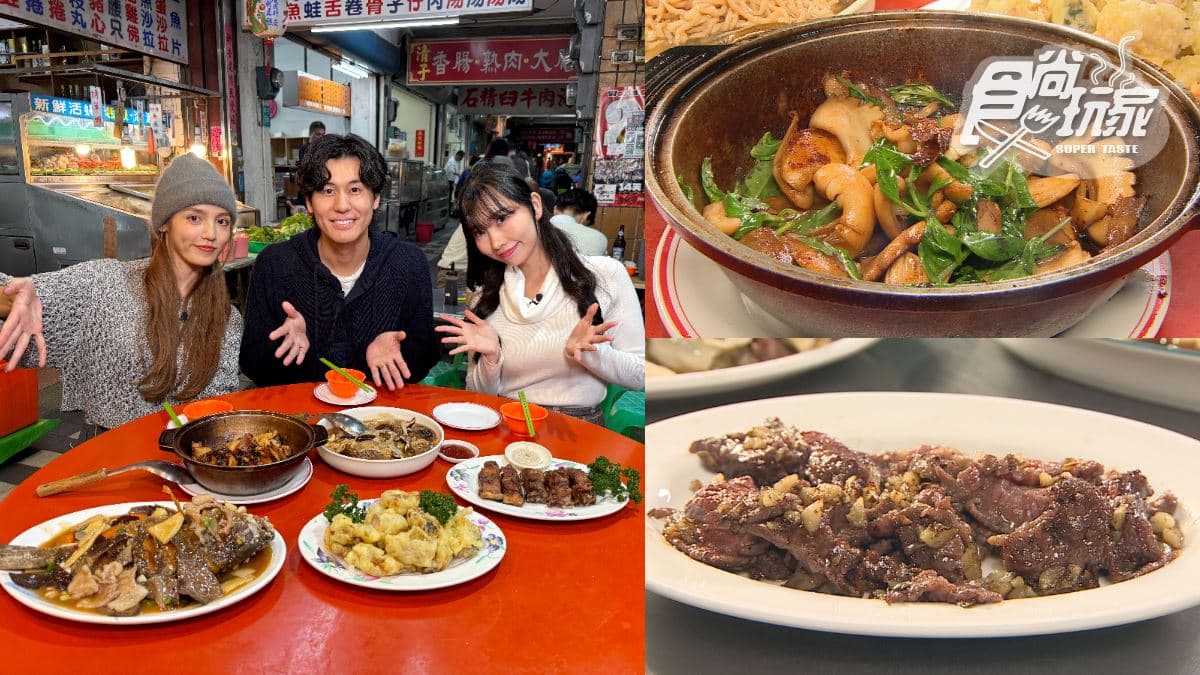 深夜人氣排隊牛肉湯！風田、朵拉吃台南美食｜1/20《熱血48小時》店家資訊(中獎公布)
