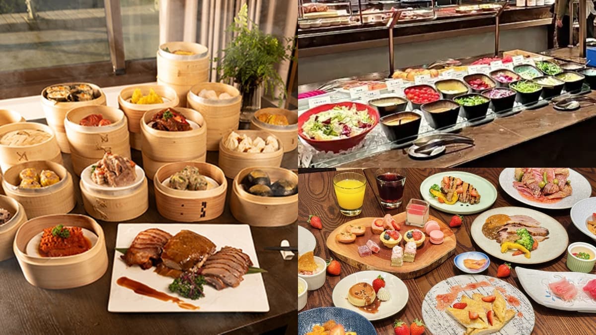 2026馬年吃到飽攻略！台北飯店Buffet１月優惠：對姓名、對身分證、壽星優惠