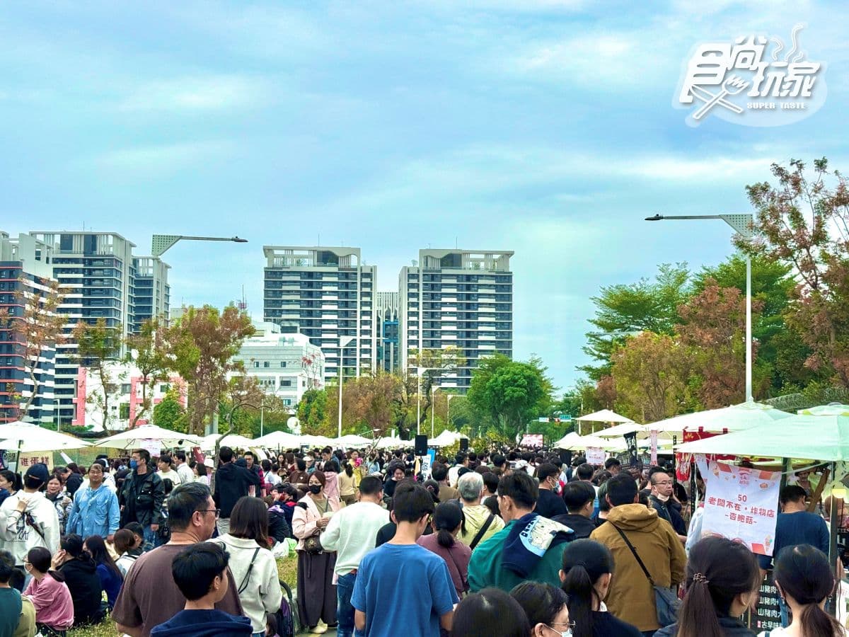 年度最大「甜點市集」2天快閃台南!超過110家人氣美食、質感選物免費逛 年度最大「甜點市集」2天快閃台南!超過110家人氣美食、質感選物免費逛
