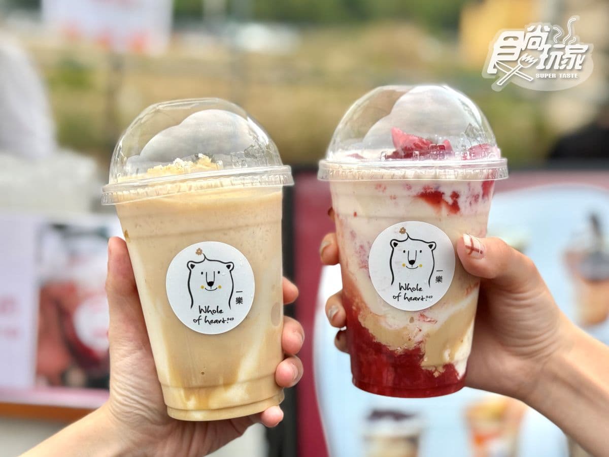 年度最大「甜點市集」2天快閃台南!超過110家人氣美食、質感選物免費逛 年度最大「甜點市集」2天快閃台南!超過110家人氣美食、質感選物免費逛