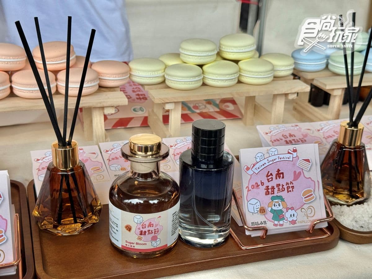 年度最大「甜點市集」2天快閃台南!超過110家人氣美食、質感選物免費逛 年度最大「甜點市集」2天快閃台南!超過110家人氣美食、質感選物免費逛
