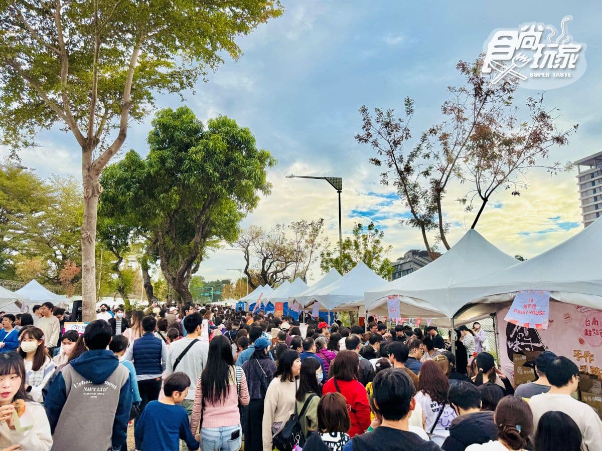 年度最大「甜點市集」2天快閃台南!超過110家人氣美食、質感選物免費逛 年度最大「甜點市集」2天快閃台南!超過110家人氣美食、質感選物免費逛
