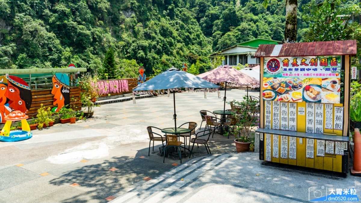 「酋長文化村」是烏來的泰雅族特色餐廳兼文創園區。（圖片來源：大胃米粒 DAVID & MILLY）