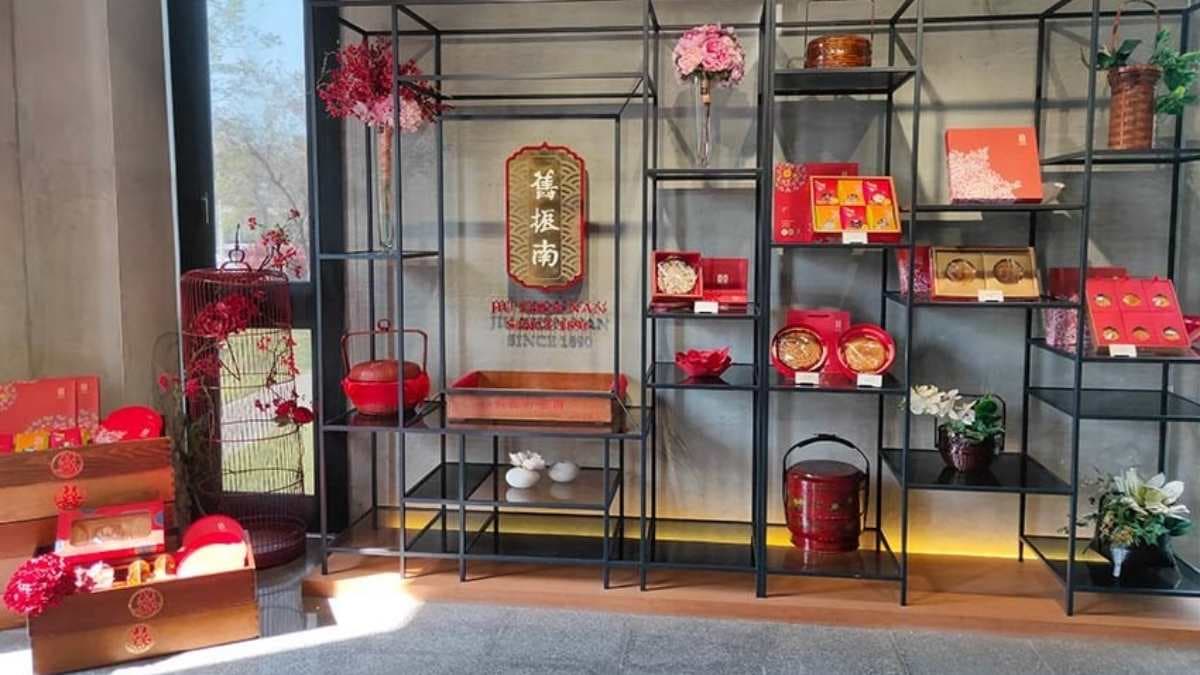館內也販售各式喜餅與糕點，選擇多元。（圖片來源：小噗扒飯）