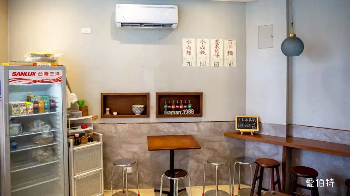 店內用餐環境備有空調，夏天來也舒適。（圖片來源：愛伯特）