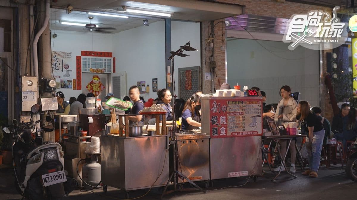 店家位於屏東縣東港鎮。