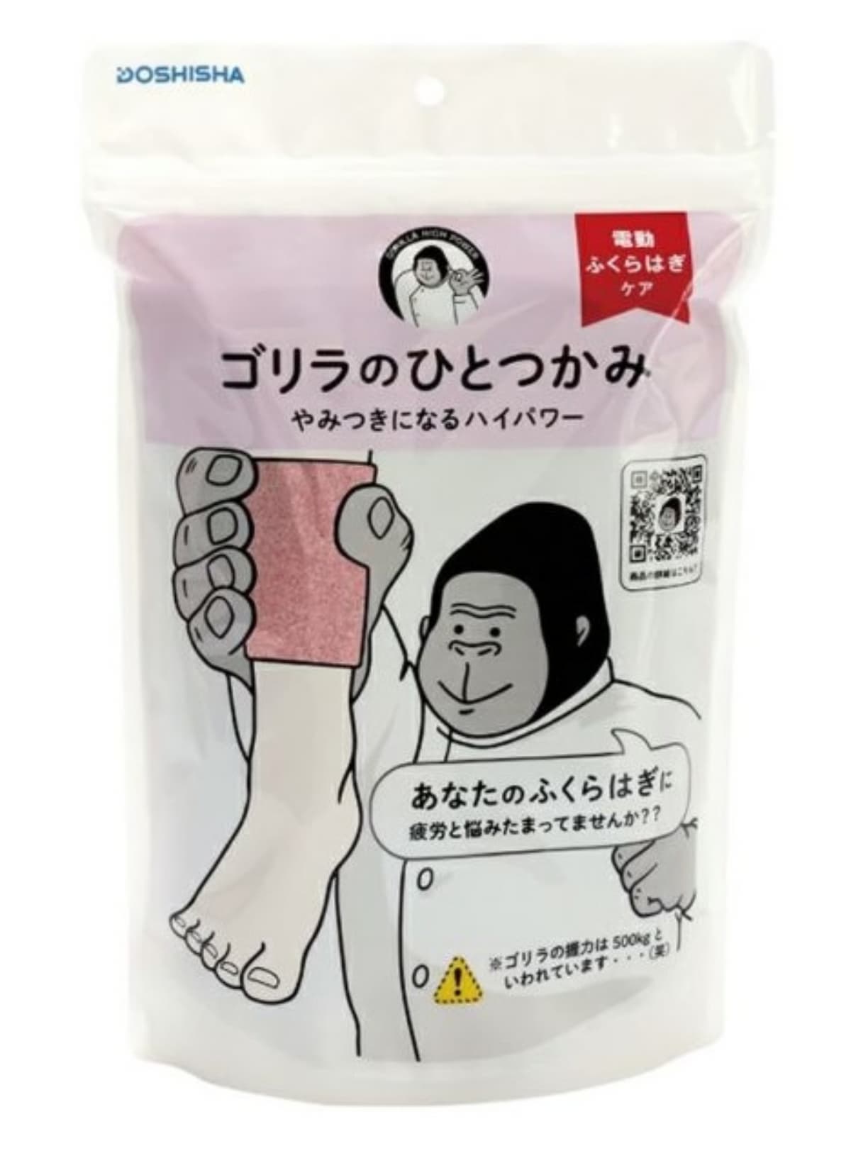 免出國也能買到！全聯開賣「日本缺貨神器」，３款機型購買方式、價格一次看