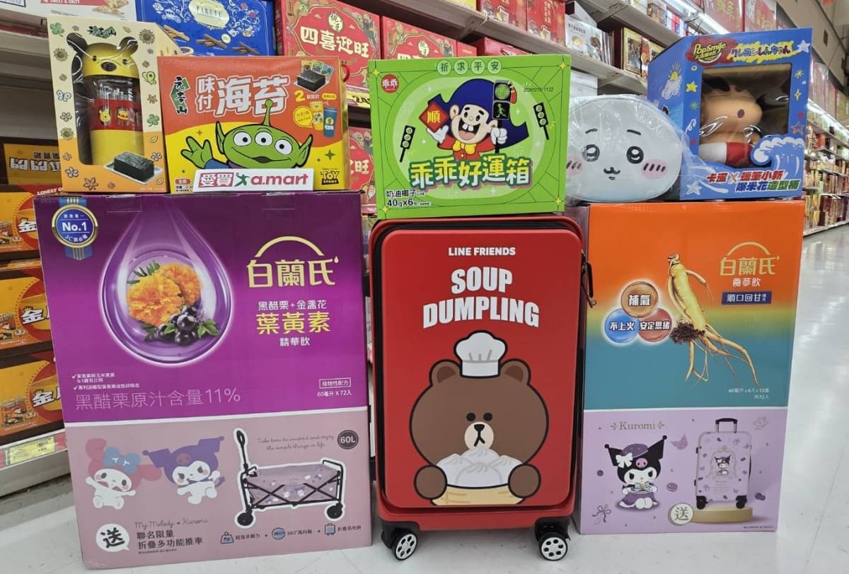 免出國也能買到！全聯開賣「日本缺貨神器」，３款機型購買方式、價格一次看
