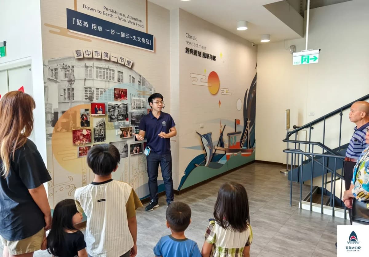 紙箱蓋出世界地標？台中10間超好拍觀光工廠：夢幻冰宮、巨型啤酒箱