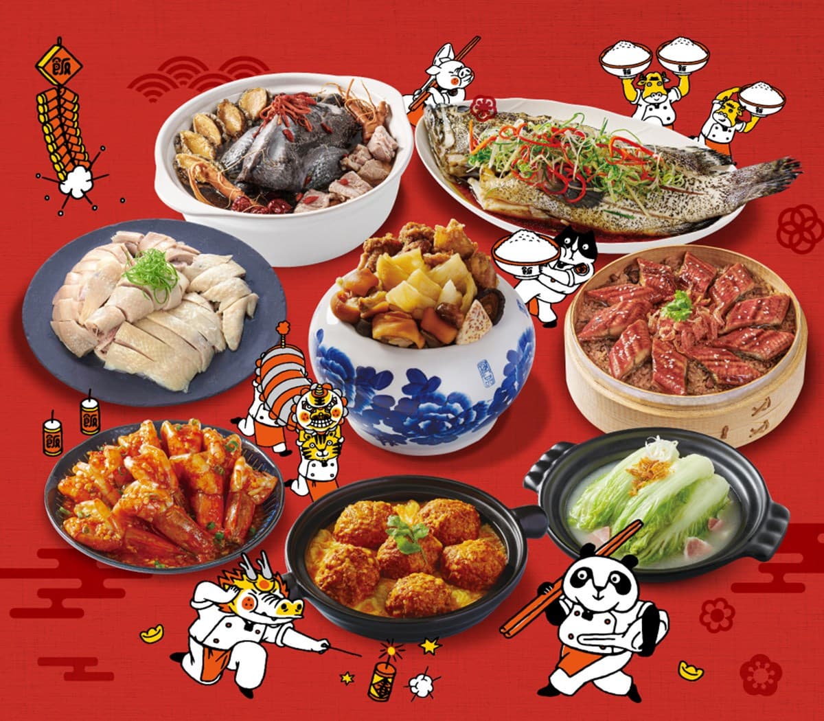 2026年菜外帶推薦TOP18!王品集團、連7年米其林一星、巨無霸龍蝦鍋、川菜 2026年菜外帶推薦TOP18!王品集團、連7年米其林一星、巨無霸龍蝦鍋、川菜