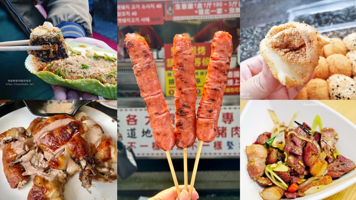 烏來老街新玩法！體驗一日獵人、泰雅族服旅拍，再DIY魚料理、吃馬告桶仔雞