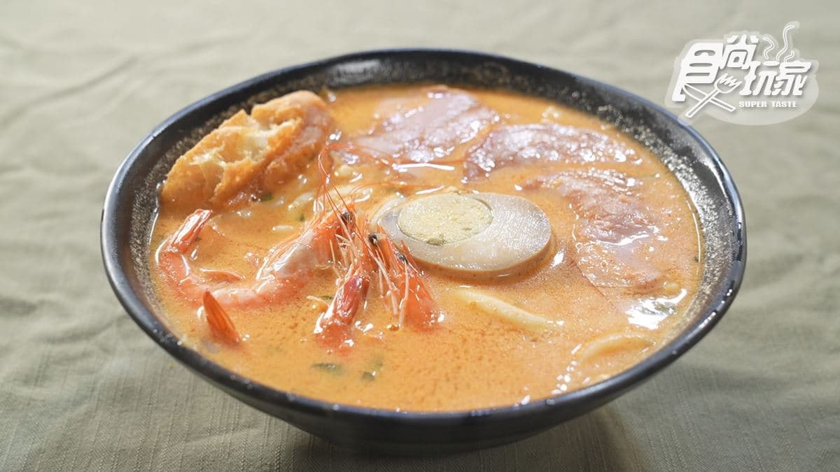 倪饌- 新加坡叻沙麵